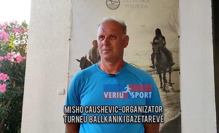 (Video) Misho Caushevic, drejtor i qëndrës sportive “Caushevic”-Ulqin, flet për Turneun Ballkanik të gazetarëve, “Ada Bojana 2022”-Fitues Shkodra
