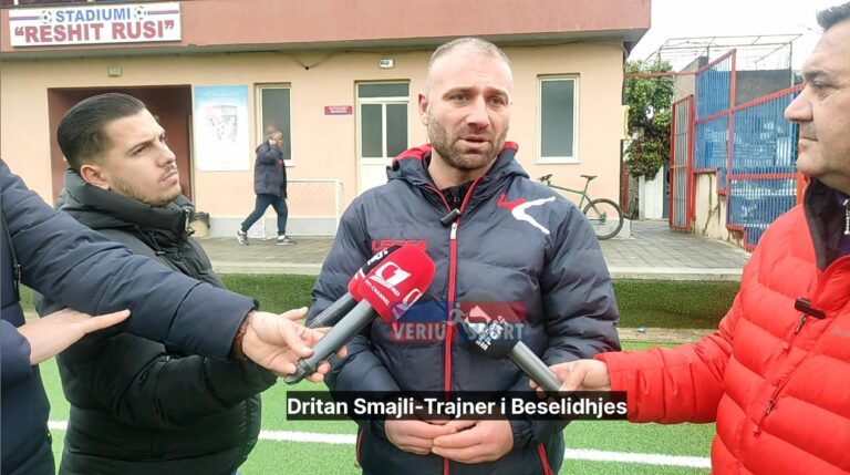 (Video) Trajneri i Besëlidhjes, Dritan Smajlaj: Miqësoret me Vllazninë ia arritën qëllimit. Sfida e 10 shkurtit ndaj Valbonës, përcaktuese për ngjitjen në Kategorinë e Parë